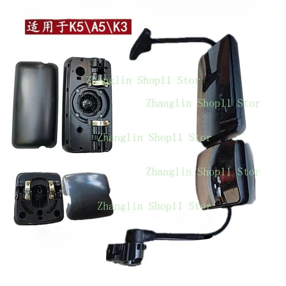 

Rearview Mirror for JAC Geerfa K3L K5L A5L A5X K5X Reflector Reverse Mirror Small Square Mirrow Rectangular Mirror