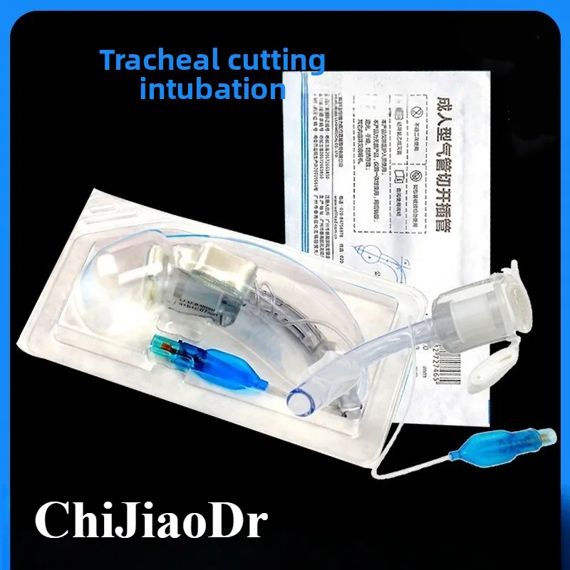 

Одноразовая трахеостомия для взрослых и педиатрической хирургической трахеостомы