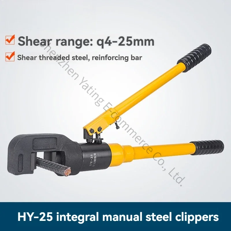 New Fast Hydraulic Rebar Shear, Hydraulic Pliers Rebar Scissors Manual MG-16J Rebar Cutter 25mm