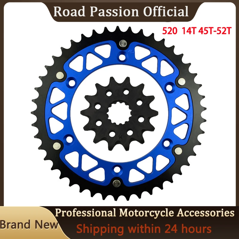 

520 Motorcycle 45T~52T 14T Front & Rear Sprocket For YAMAHA WR450F WR450R YZ450F WR250Z YZ250 WR400 YZ400 WR426 YZ426 YZ450R