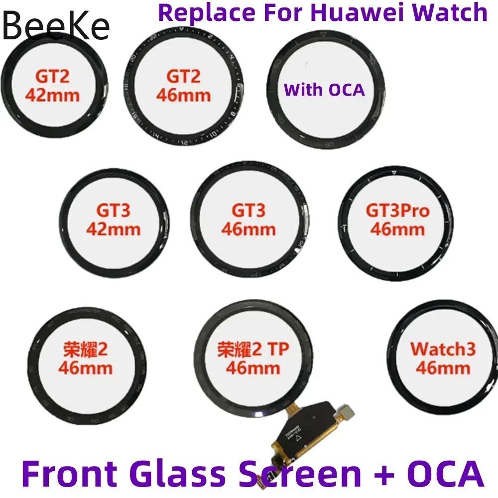 Repair AAA Front Glass Screen + OCA For Huawei Smart Watch GT 2 3 4 5 6 Pro Fit Outer LCD Touch Digitizer Lens Cover Replacement