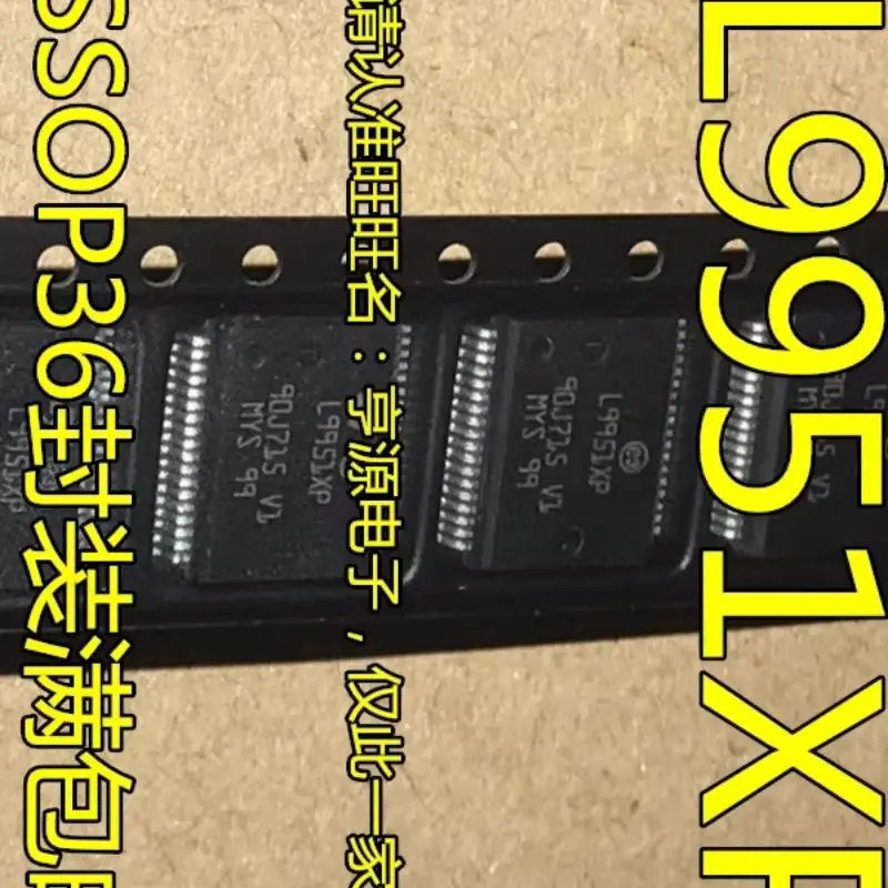 (1piece)100% New L9951XP L9958XP sop-24 Chipset In Stock Can order