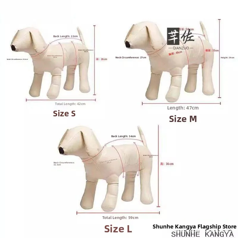 Modern Simplicity Dog Model Pet Costume Photography Props Soft Universal Animal Figures Store Display Decoration Home Ornaments