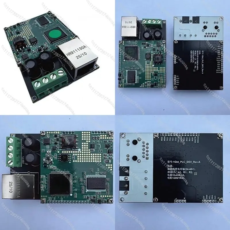 Gigabit Ethernet Power Carrier Module for Underwater Pipeline Robot Video Transmission Communication Chip High Speed Data