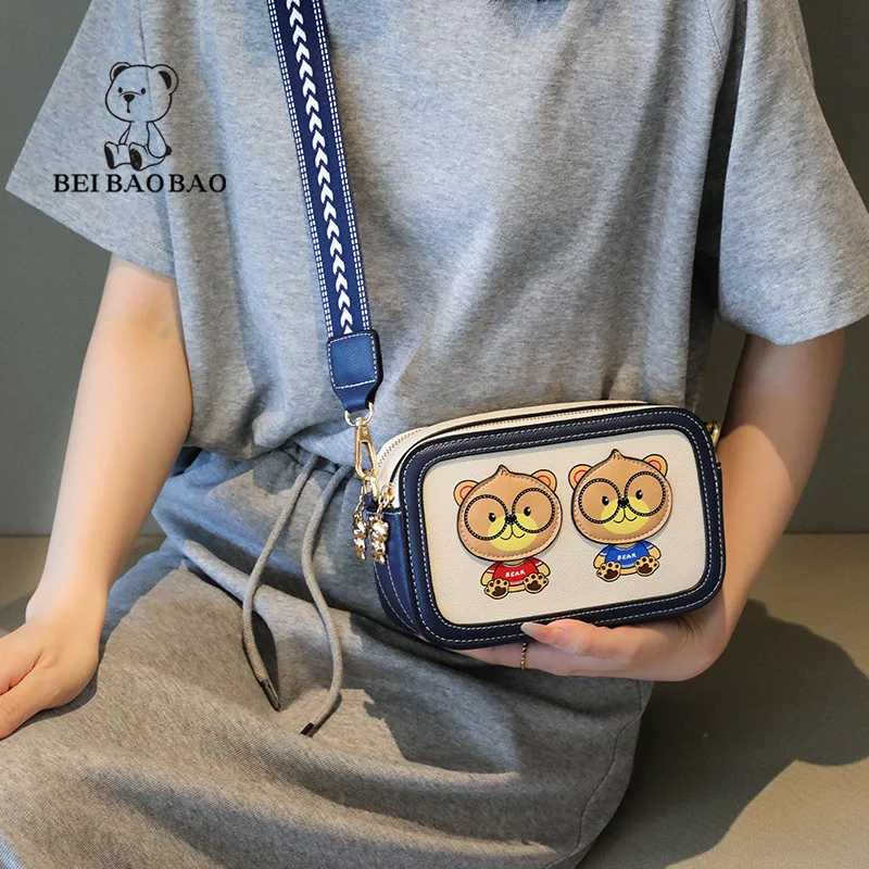 Beibaobao Double Layered Crossbody Bag Women's Bag New 2024 Bear Pattern Casual Fashion Shoulder Bags Versatile Small Square Bag