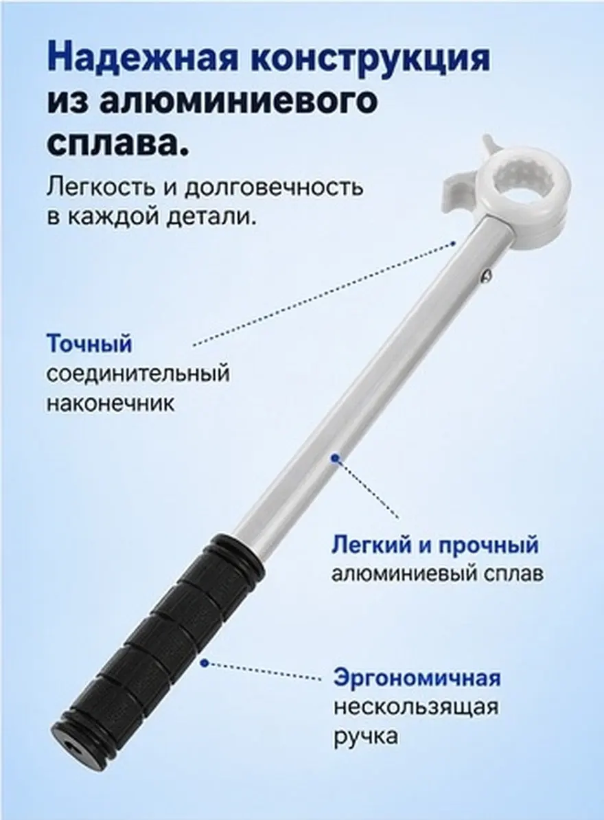 Window Opening Pole Stick Aluminum Alloy High Window Skylights Control Opener Rod Wand Blind Shade Pull Stick for Bedroom