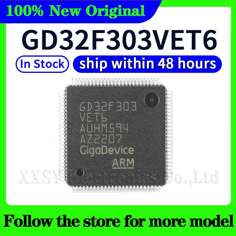 

GD32F303VET6 В наличии