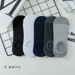 5 Pairs of MEN'S Invisible Socks and Slippers, Cotton Silicone Anti Slip Summer No Show MEN'S Ankle Socks, Breathable Boat Socks