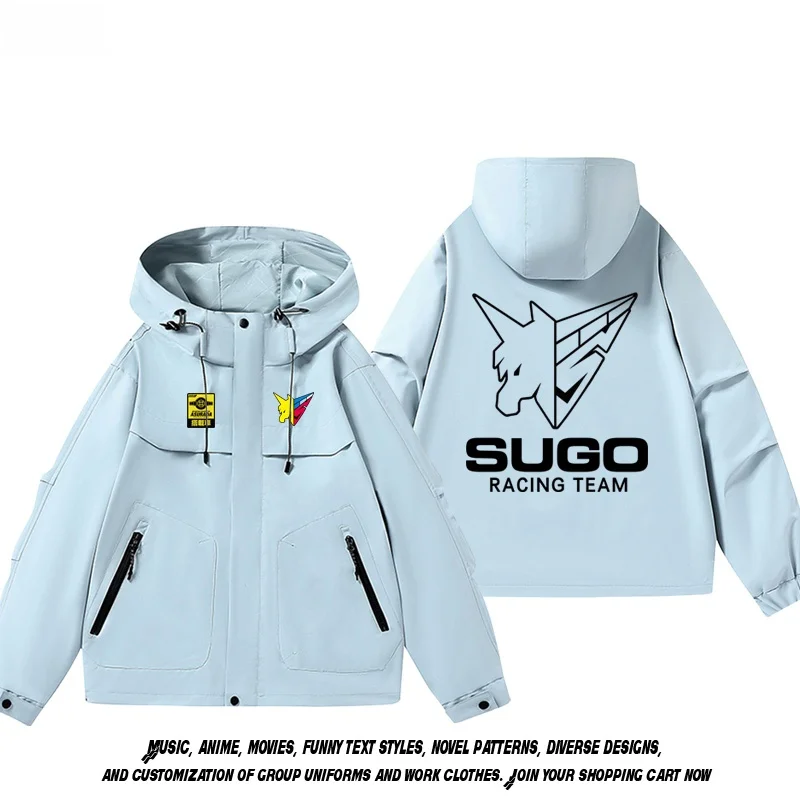 High Intelligence Formula Jacket by Sugo Casual Style Zipper Closure Polyester Fiber Standard Fit Men's Jacket for Daily Use