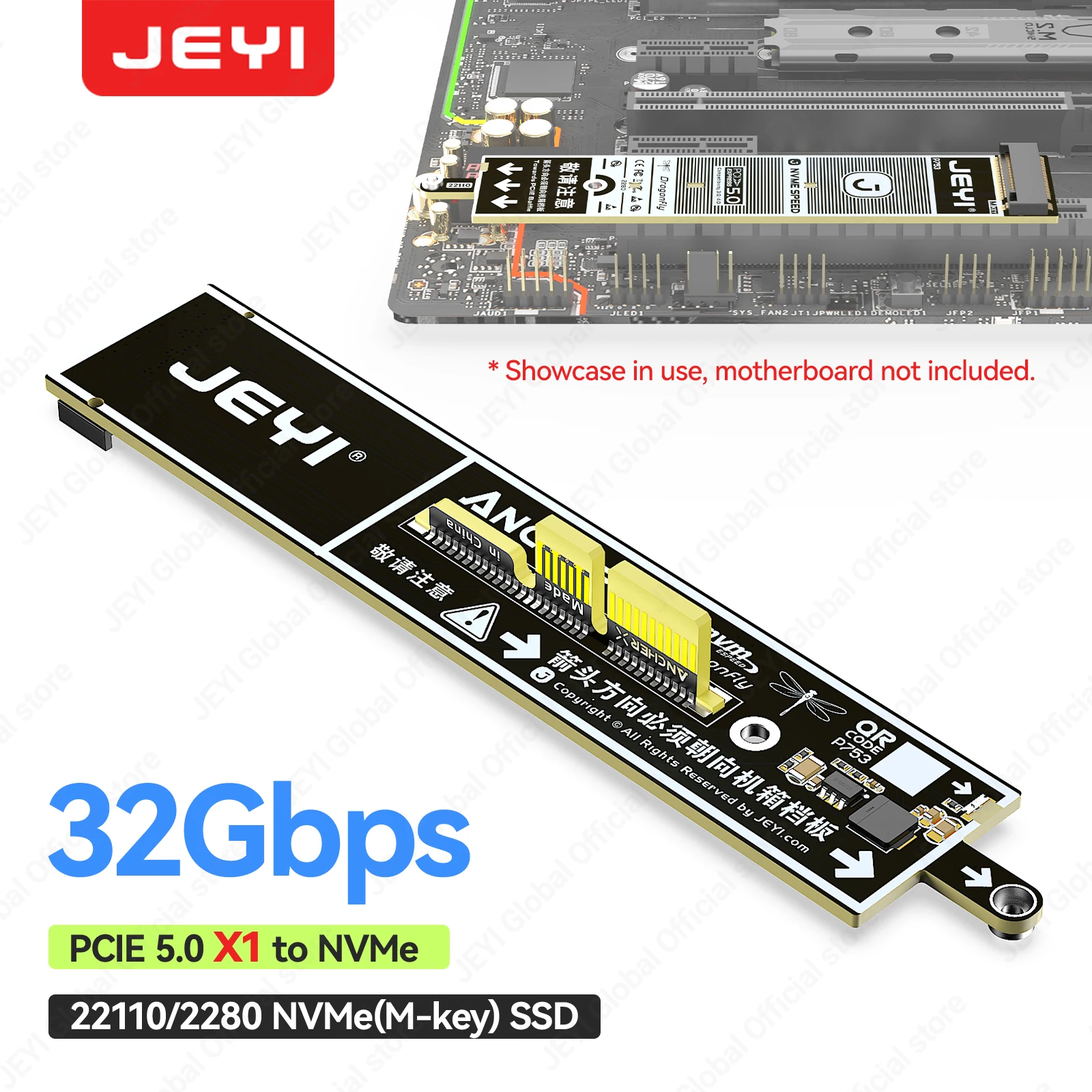 JEYI Platte PCIe 5.0 x1 naar NVMe Adapterkaart 32Gbps voor M2 2280/22110 NVMe SSD Geen GPU-obstructie PCIe X16/X8/X4/X1 slot Plug & Play