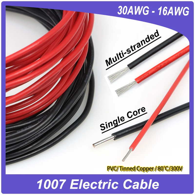 1007 Stranded/Singl…