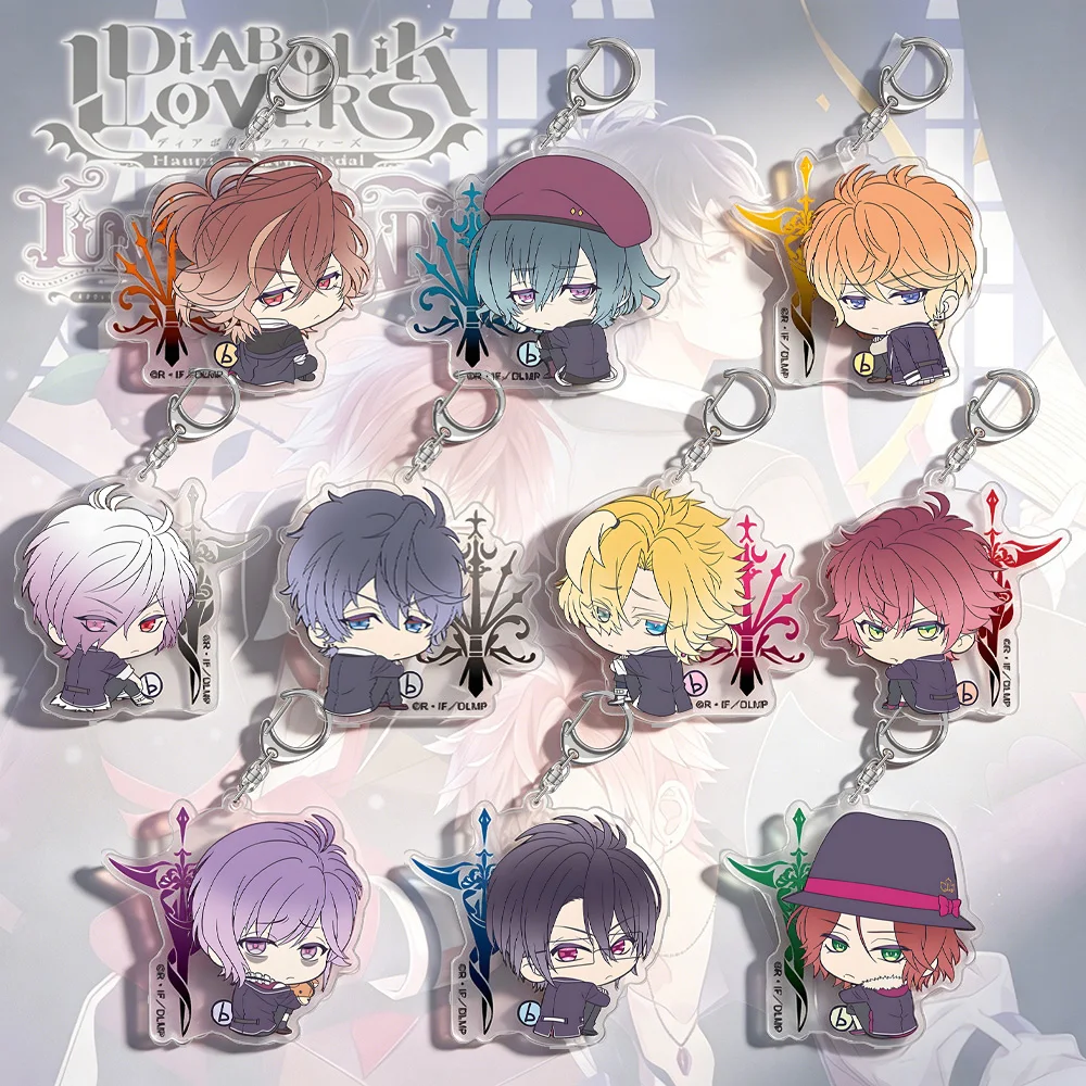 Diabolik Lovers Ayato Sakamaki Kanato Sakamaki Laito Sakamaki Shu Sakamaki Sakamaki Reiji Subaru Sakamaki Chibi Acryl-Schlüsselanhänger