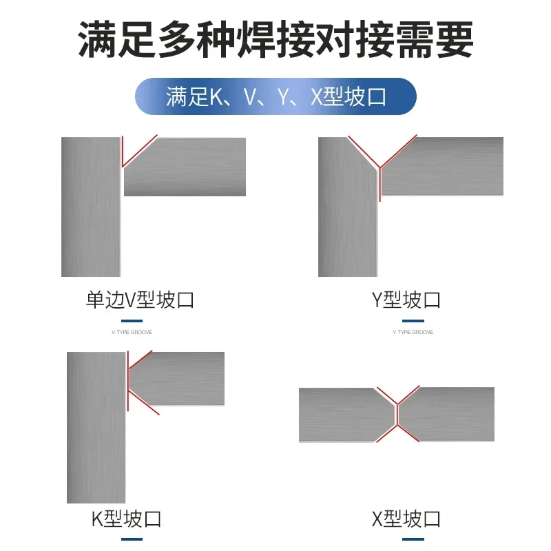 Electric flat beveling machine NRD-B2 portable steel plate milling machine plate chamfering machine