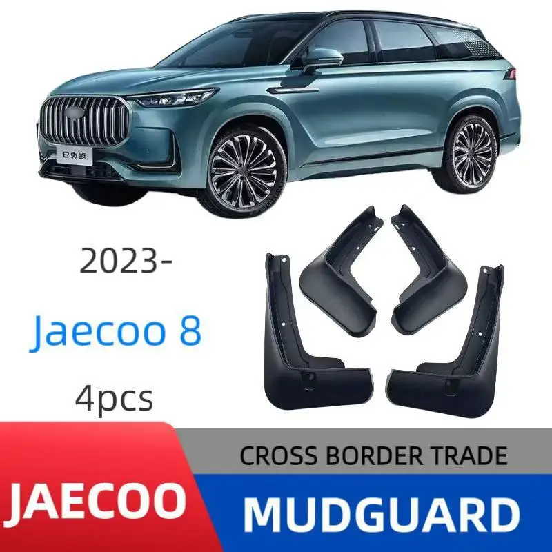 

Suitable for Jaecoo J8 2024 Chery Tiggo 9 fender car fender skin modification without drilling installation