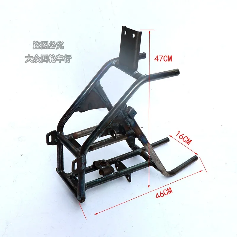 

Homemade Four-wheel Motorcycle Accessories Modified Small Inverted Three-wheel Kart Front Frame Beach Suspension Disc Brake