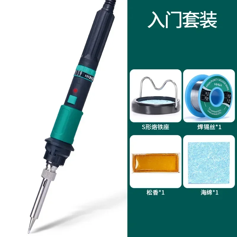 2023 Adjustable Temperature Electric Soldering Iron Set for Home Repair Welding Iron Internal Heating Constant Temperature