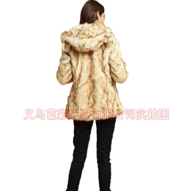 Amazon Yellow Leather Leopard Print Coat New Women's Fur Jacket Factory Direct Sales Imitation Fur Women's Coat