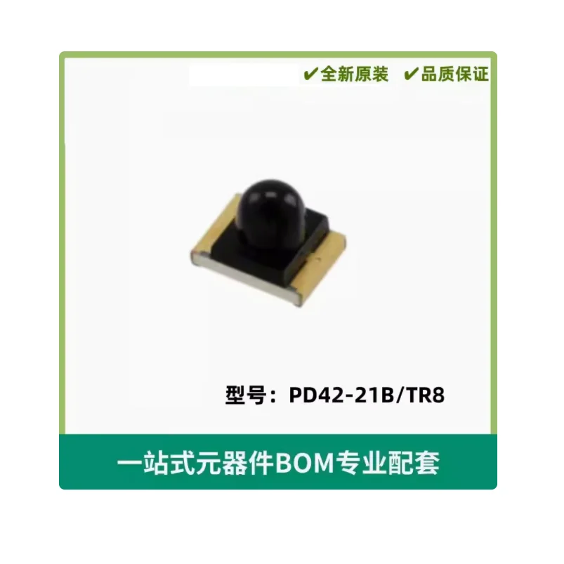 PD42-21B/TR8 Transducers Optical Sensors Photodiodes 940nm 6ns 2-SMD, No Lead (Electronic Components)