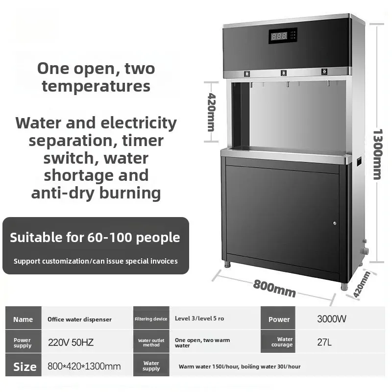 [2026] RO Water Purifier Bottom Load Hot & Cold Dispenser Reverse Osmosis Heating Integrated Vertical Machine For Household & Ho