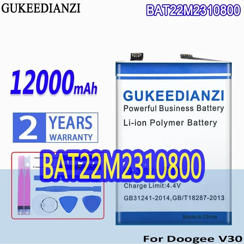 High Capacity GUKEEDIANZI Battery BAT22M2310800 12000mAh For Doogee V30