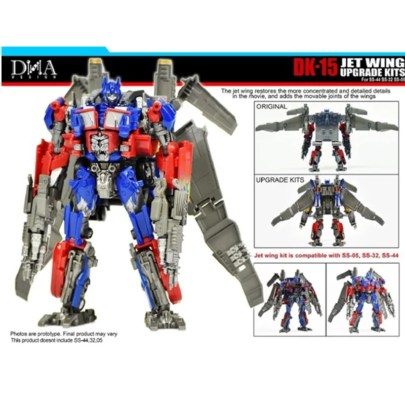 Imagem -06 - Stock Dna Design Dk15 Dk15 Upgrade Kit para Transformação Ss32 l Classe Ss44 op Commander Action Figure Acessórios in