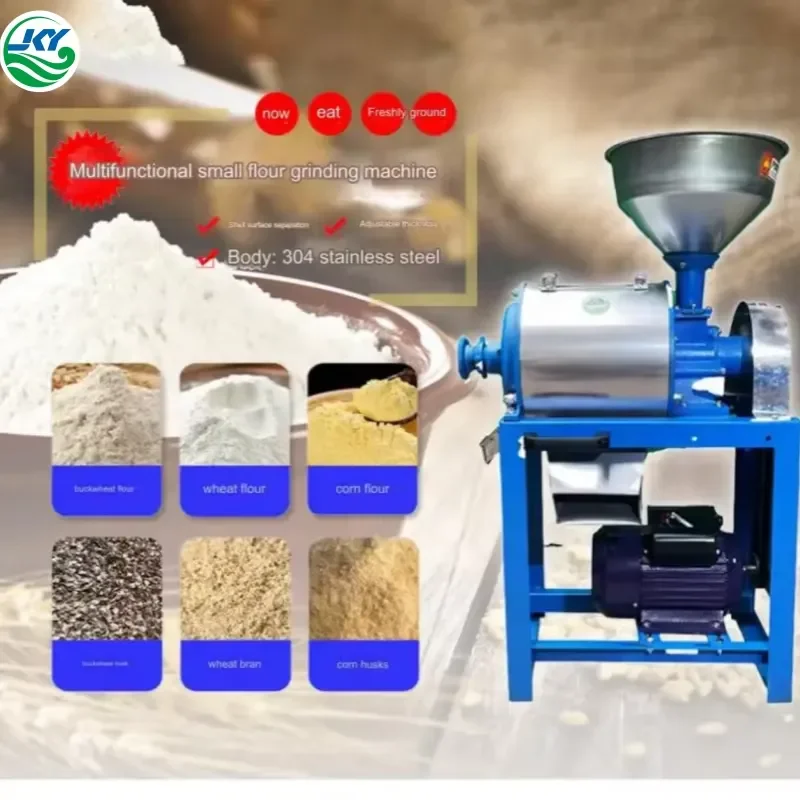 2026 CE Small Automatic Home Flour Machine for Wheat Corn Grains Bran Separation Family Use with Core Motor Grain Processing