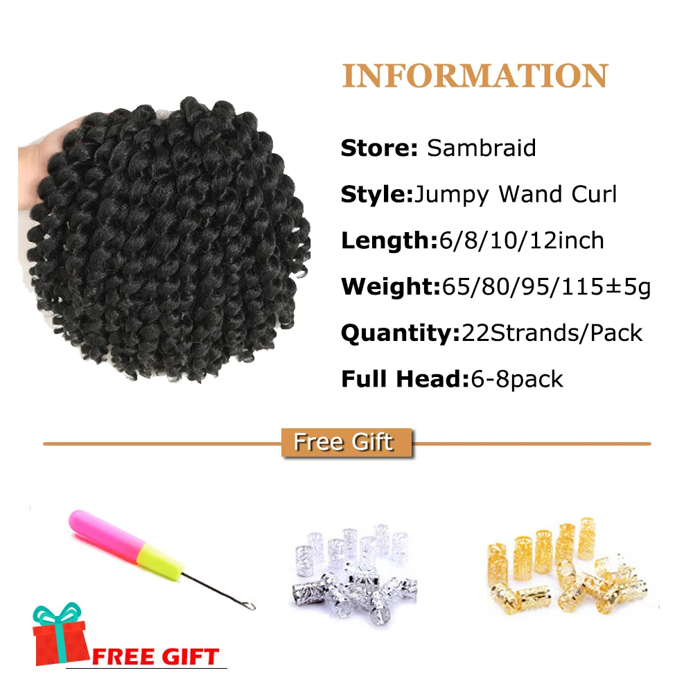 SAMBRAID Synthetic 8 Inch 22 Strands Jumpy Wand Curls Crochet Hair Jamaican Bounce Crochet Hair Curly Crochet Braids Hair