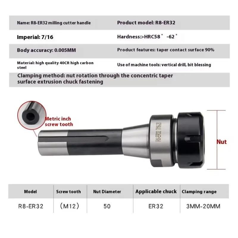 TG special R8-ER32 steel tool holder 7/16 inch chuck sleeve metric imperial chuck for turret milling machine