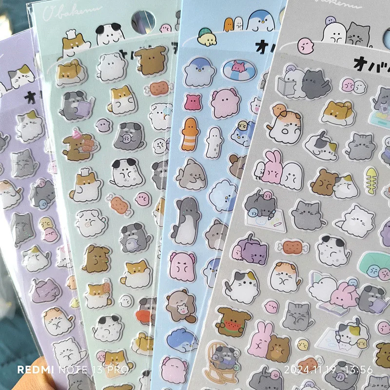 

4-Piece Lovely Animal Resin Stickers - Cute Cartoon Decor with Various Designs, Ideal for Backpack, Water Cup, Scrapbook & Diary