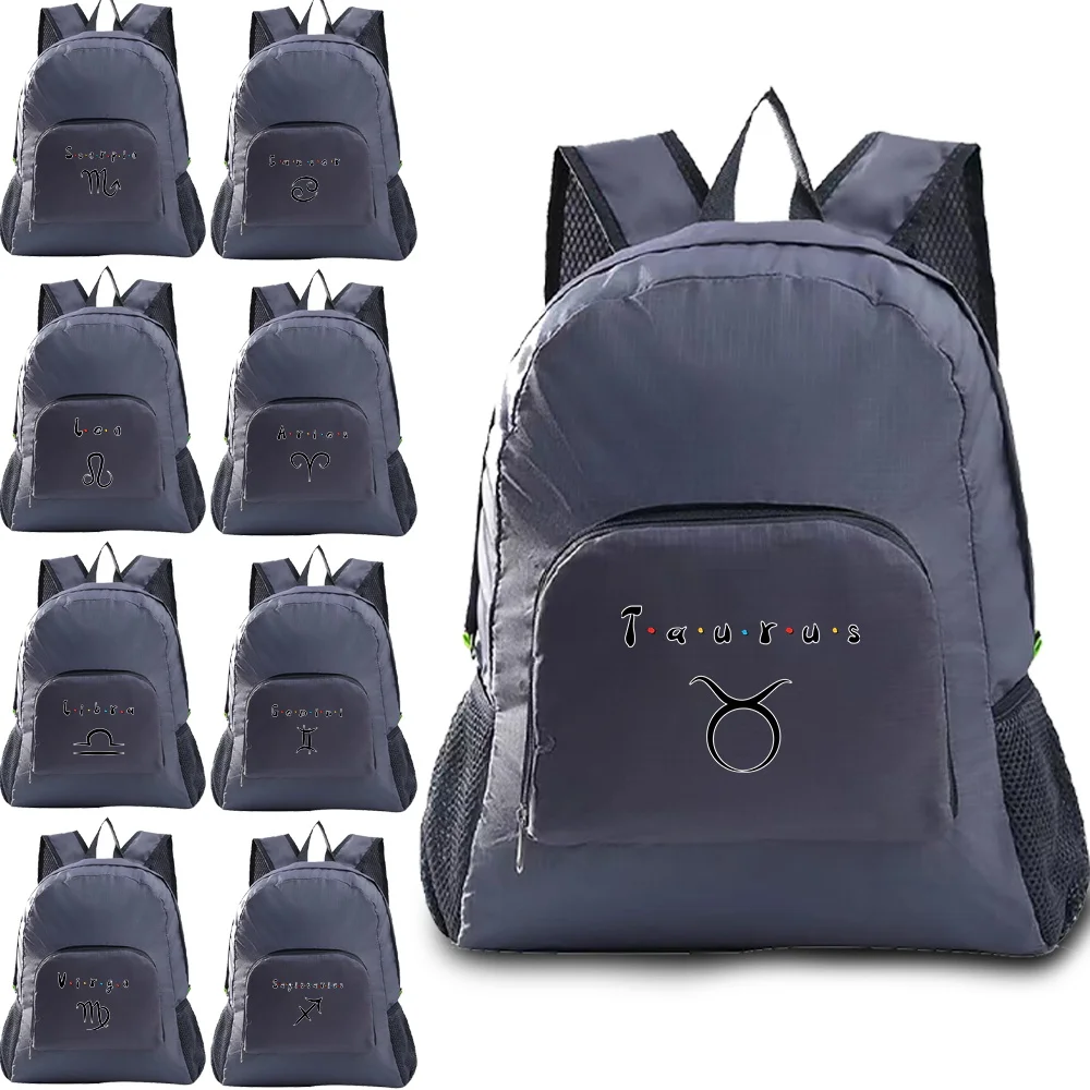 Constellation Series Foldable Backpack Portable Travel Hiking Bag High Capacity Ultralight Outdoor Pack for Men Women Bags
