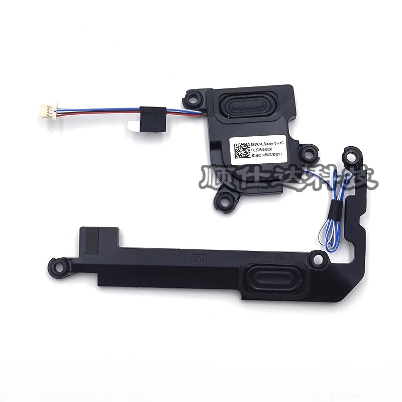 For Lenovo Xiaoxin … - image