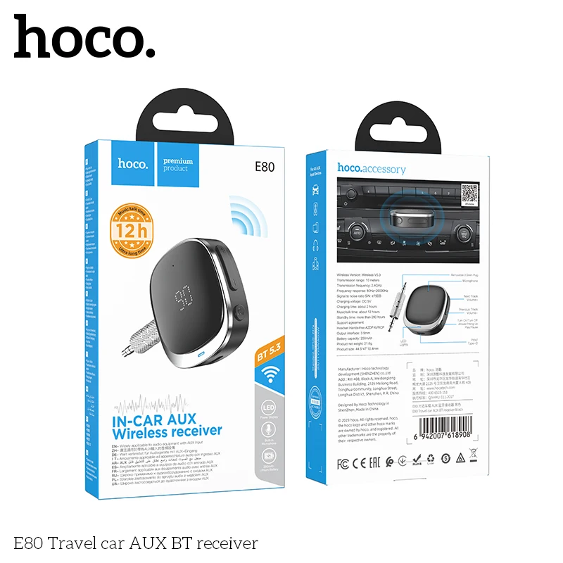 HOCO E80 AUX Car Bluetooth Receiver 3.5mm Socket 5.0 Wireless Bluetooth Adapter Audio Converter Mobile Phone Hands-Free Stereo - Image 6