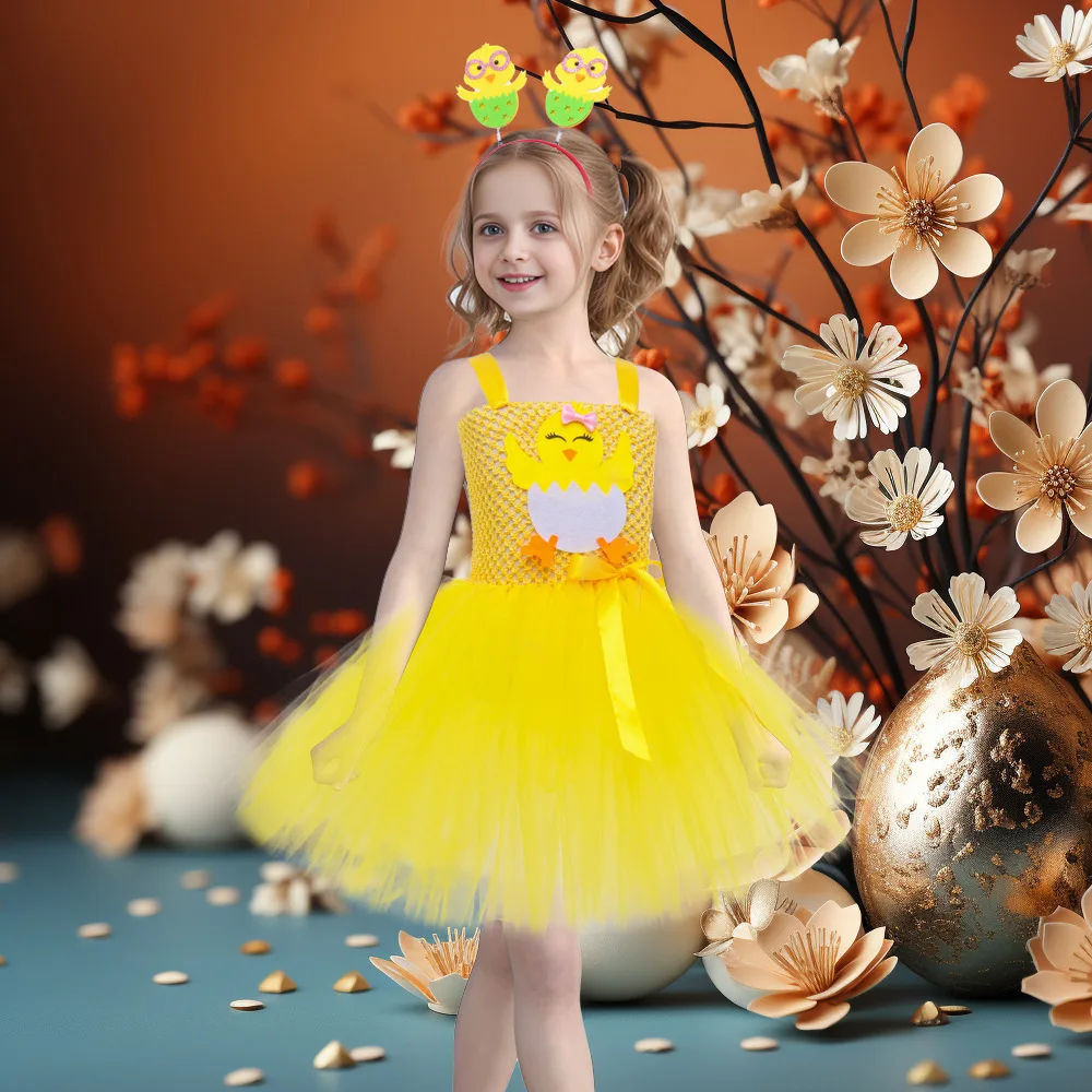 Cute Chick Mesh Princess Dress Easter Animal Performance Costume Children's Halloween Cos Costume June 1 Dance Wear