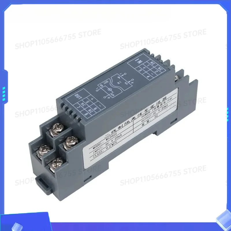 WS2022 two-wire 4-20mA isolation signal conversion terminal, current signal isolator output terminal power supply