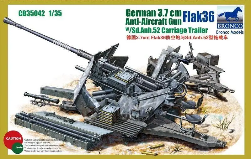 برونكو CB35042 1/35 الألمانية 3.7 سنتيمتر Flakvierling 36 واط/Sd.Ah.52