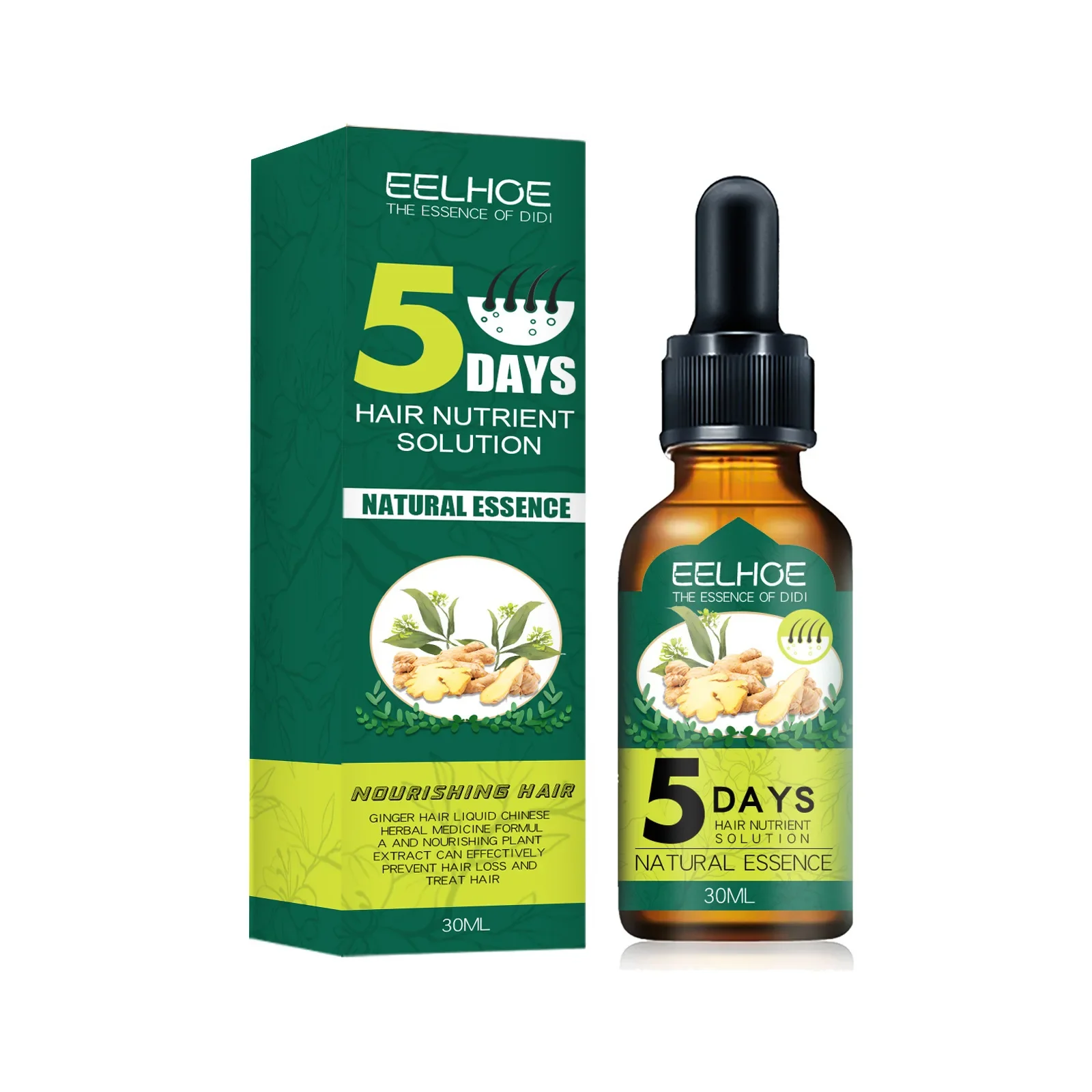 Aceite Esencial Natural de jengibre para el crecimiento rápido del cabello, pérdida de cabello tratamiento Anti, previene la calvicie, nutre el crecimiento rápido, seca y dañada, 5 días