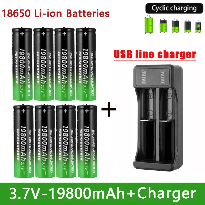2027 New Bestselling 19800mAh+USB Charger 3.7V 18650 Li-ion Batteries Rechargeable Battery for Remote Control Screwdriver