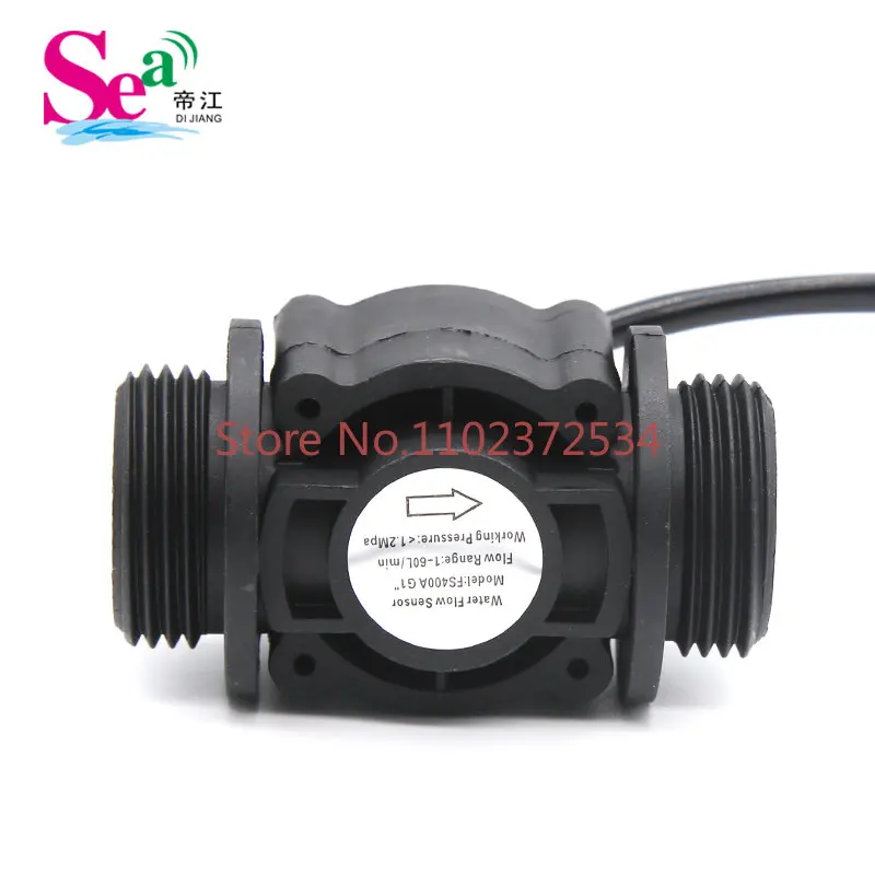 

DN25 water flow sensor liquid pulse 1-inch pipe pulse flowmeter pipeline flow detection FS400A