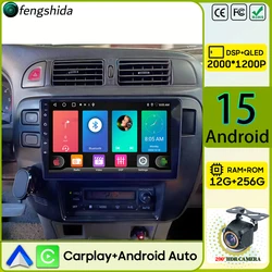 Car Radio Carplay For Nissan Patrol V5 Y61 2002 - 2004 Navigation GPS Android Auto Stereo Multimedia Player 5G Wifi No 2din DVD