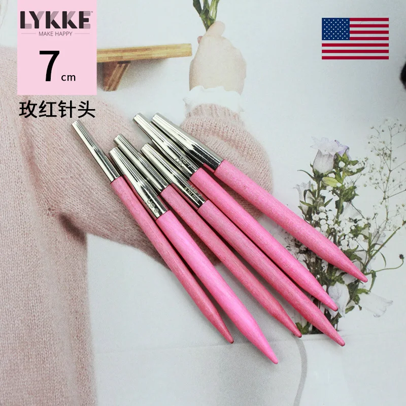 LYKKE 3.5 inch Blush Interchangeable Knitting Needle Short Tips