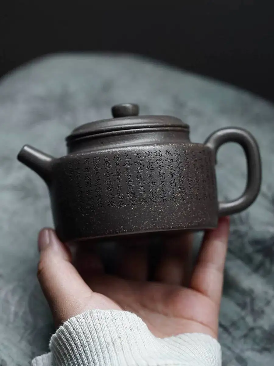Yi Tu Chun High-End Yixing Purple Clay Teapot, Made Famous Artist Ma Fangyuan And Engraved By Wang Chaopeng, Top-Grade Premium