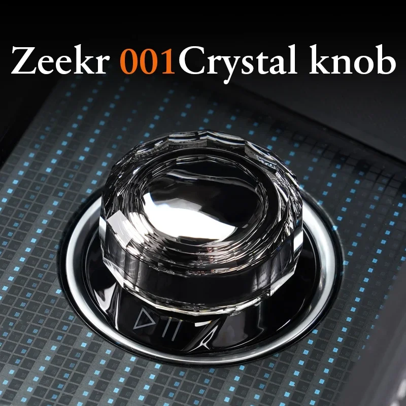 For ZEEKR 001 Reassembling The Crystal Gear Handle And Shift Knob Of Replacing Multimedia Accessories Internally