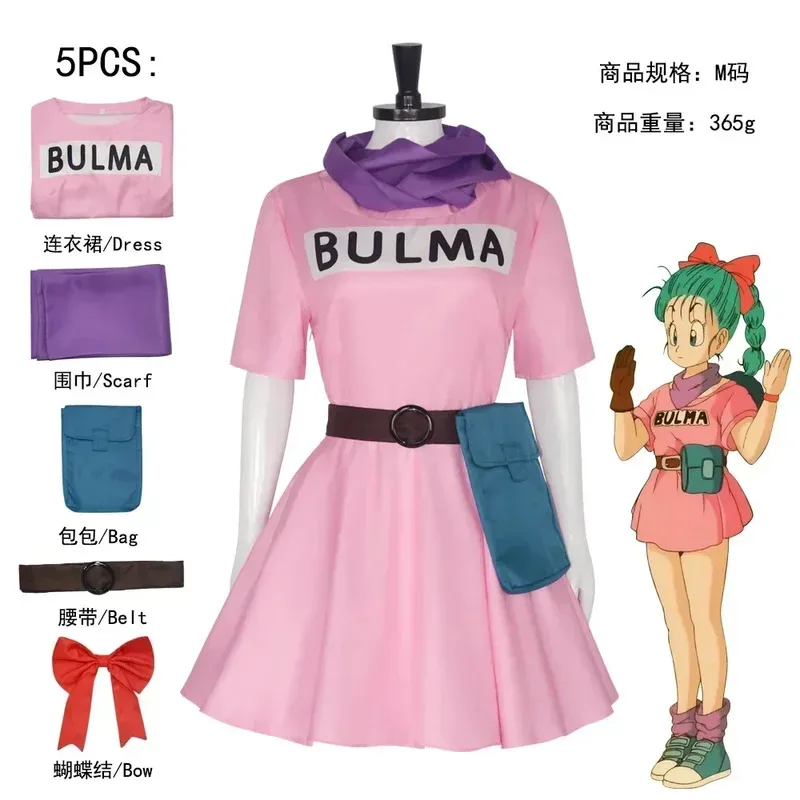 

Anime Bulma Cosplay Costume Pink Dress Adult Clothes Uniform Kawaii Girls Carnival Masquerade Party Outfita;6'x,9;y'