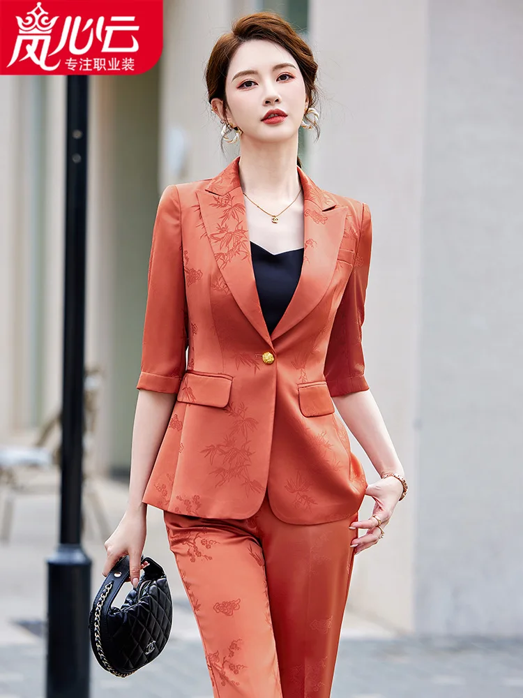 High-End Business Suit Tailored Suit Formal Clothes Women's Suit Short-Sleeved Work Clothes Summer Dignified Goddess Chinese Hig