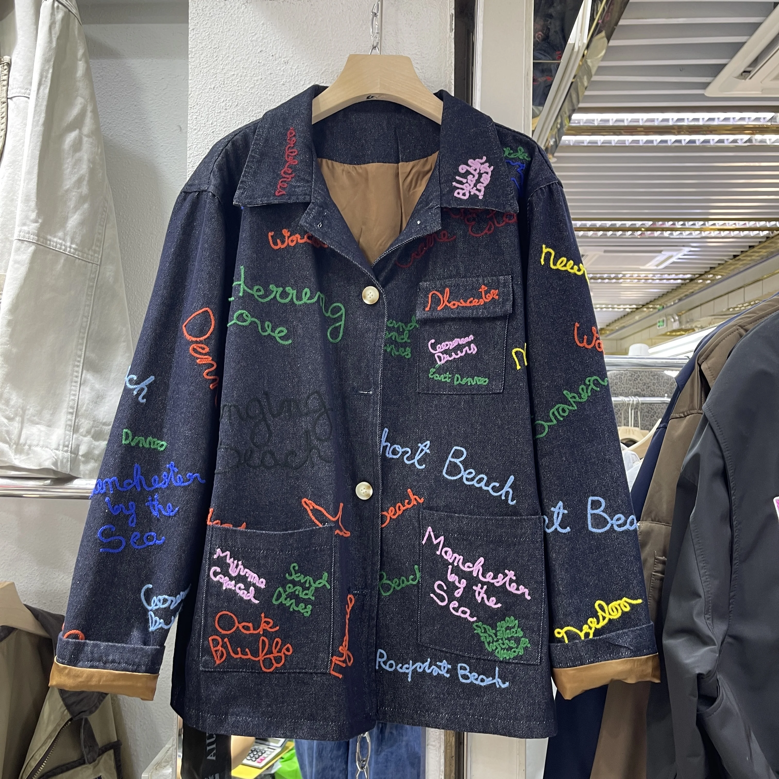 Denim Suit Jacket Chic Early Spring 2025 Autumn New Embroidered Design Retro Single-Breasted Denim Top for Women
