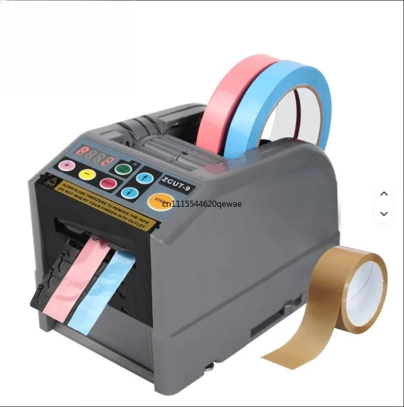 ZCUT-9 Automatic Tape Cutting Machine Automatic Tape Dispenser Adhesive Electric Tape Cutter Packaging Machine 6-60mm