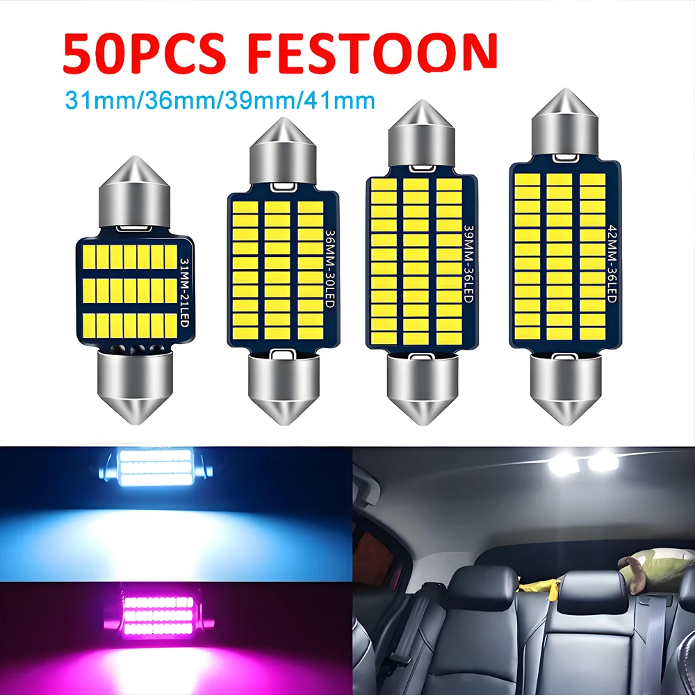 50P/10P/4P/2P C5W L…