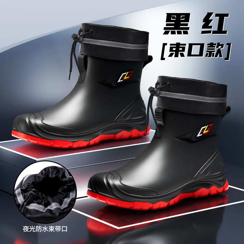 

Trendy Anti-Slip Rain Shoe Men 2025 New Waterproof Short Fashion Rain Boots Outdoor Male Water Shoes Garden Hunter Shoes