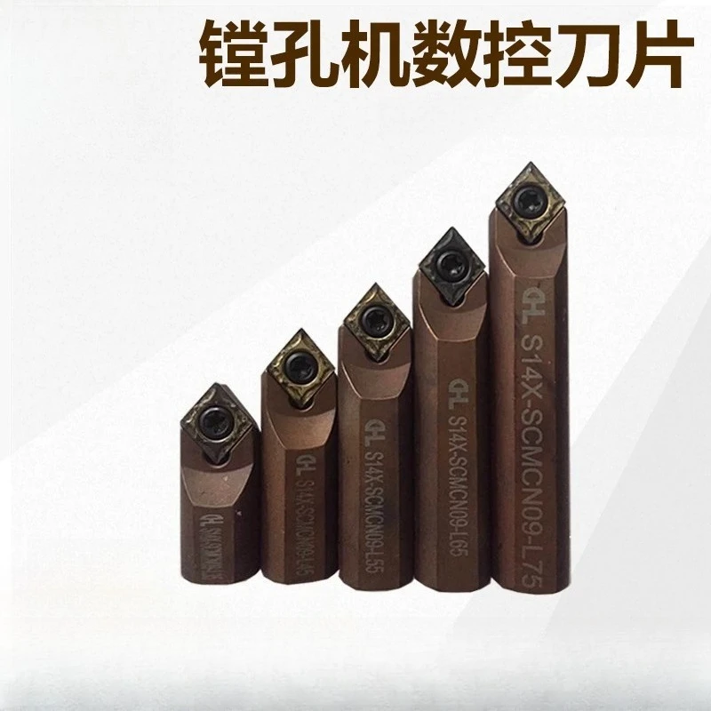 CNC Cutting Tool for Line Boring & Bore Welding Integrated Machine