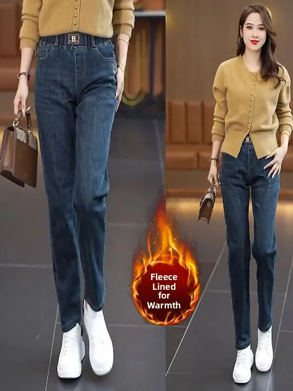 

Winter Slim Fit Fce Lined Denim Pencil Pants High Waist Elastic Women's Jeans Trousers Long Thiened High Waist Deep Color